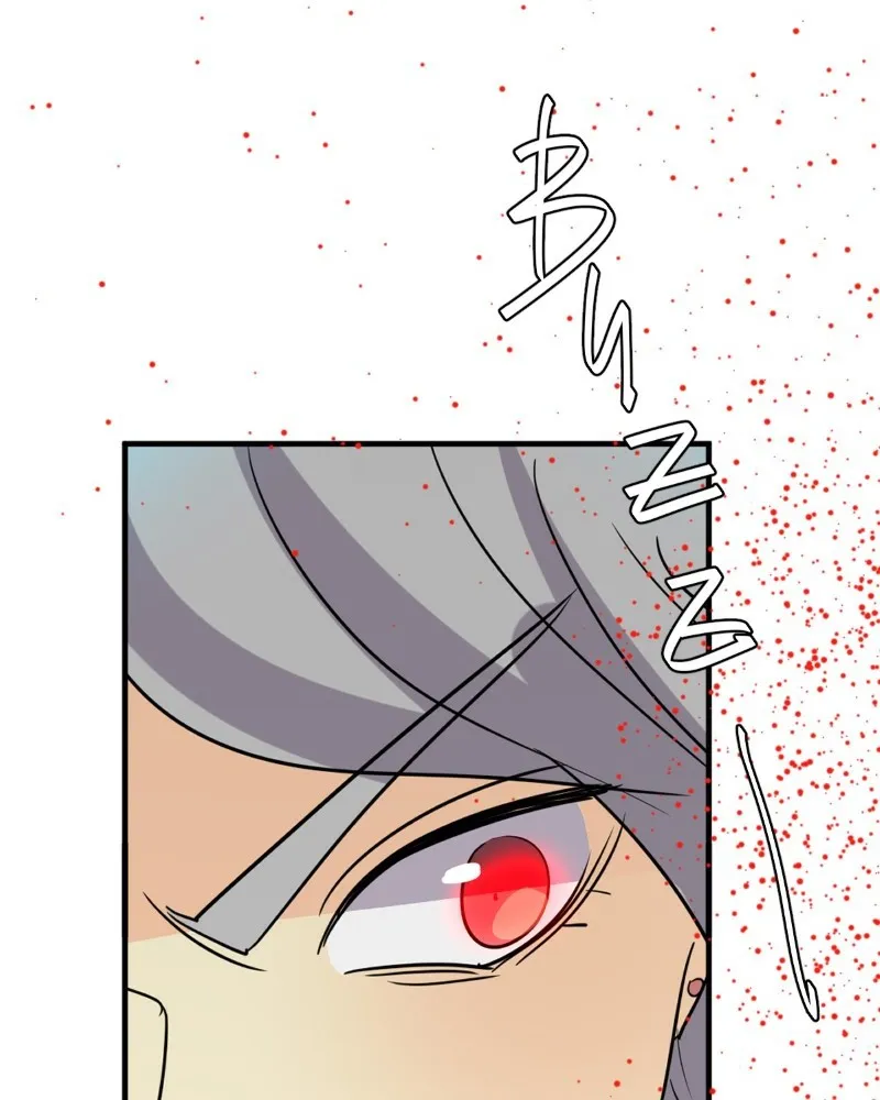 Read unOrdinary chapter 321 image 119 on Lezhin