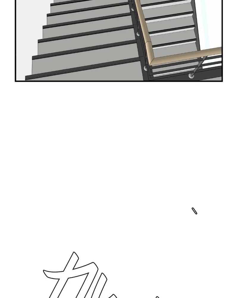 Read unOrdinary chapter 321 image 6 on Lezhin