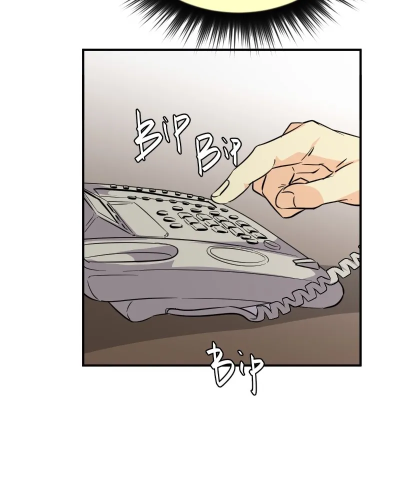 Read unOrdinary chapter 321 image 73 on Lezhin