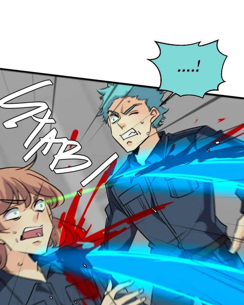 Read unOrdinary chapter 322 image 111 on Lezhin