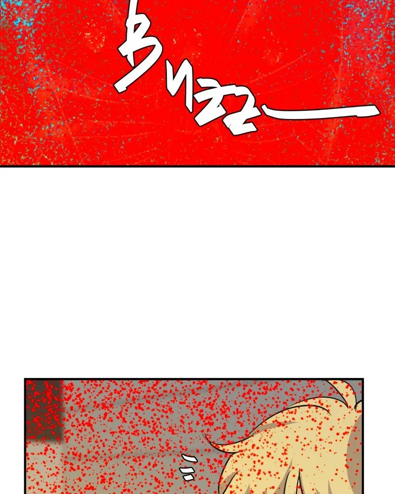 Read unOrdinary chapter 323 image 34 on Lezhin