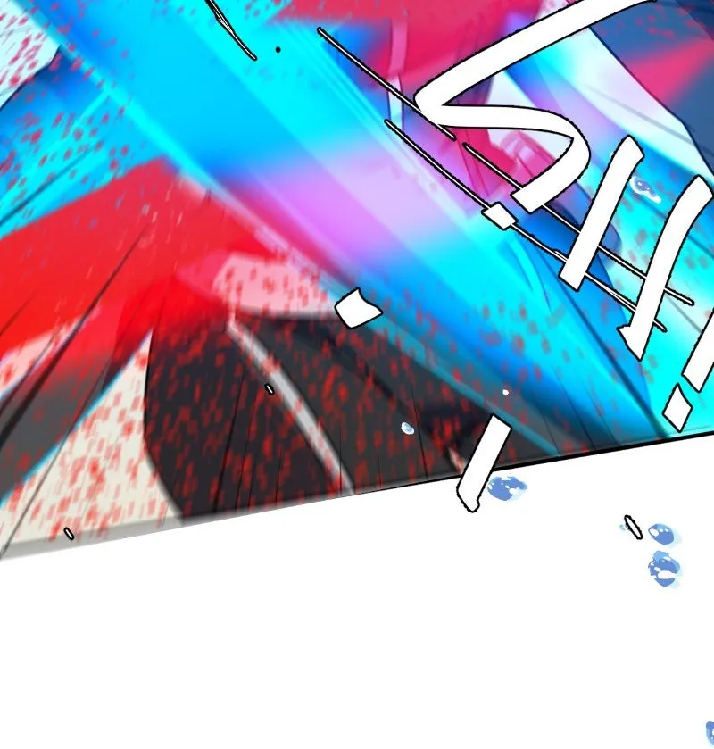 Read unOrdinary chapter 323 image 55 on Lezhin