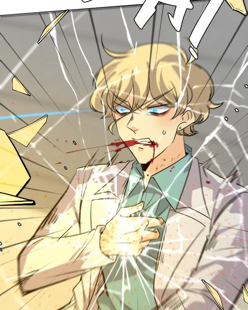 Read unOrdinary chapter 323 image 71 on Lezhin