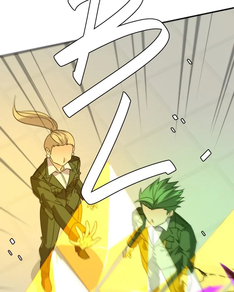 Read unOrdinary chapter 324 image 72 on Lezhin