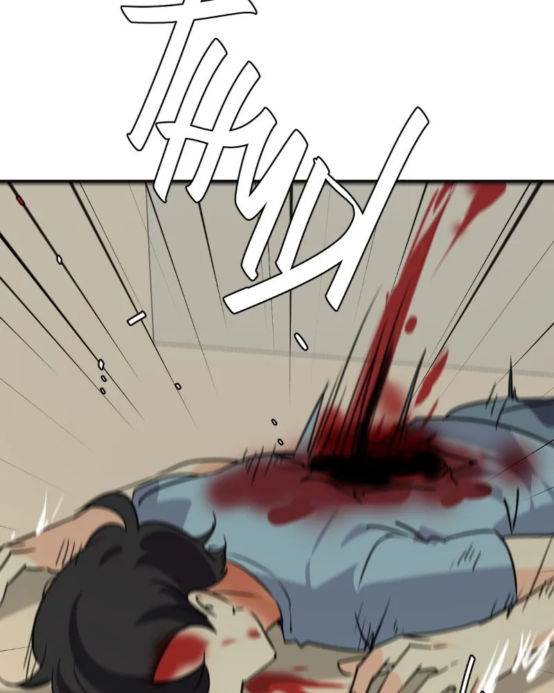 Read unOrdinary chapter 327 image 100 on Lezhin