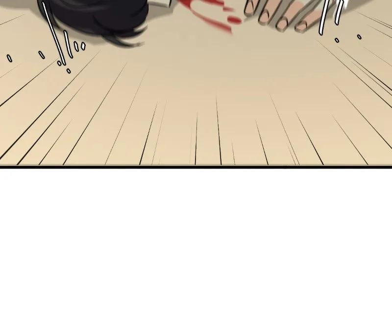 Read unOrdinary chapter 327 image 101 on Lezhin