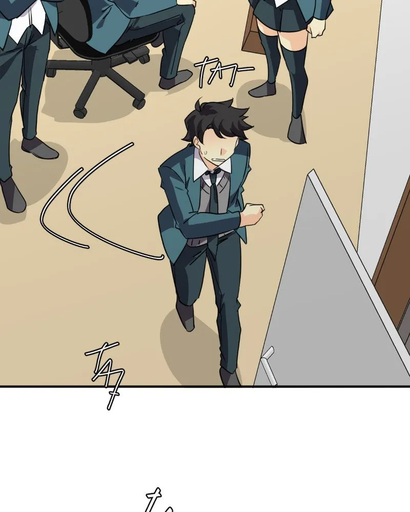 Read unOrdinary chapter 328 image 32 on Lezhin