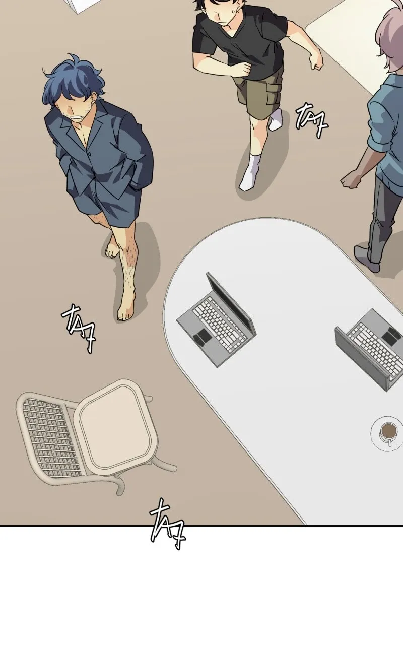 Read unOrdinary chapter 329 image 41 on Lezhin