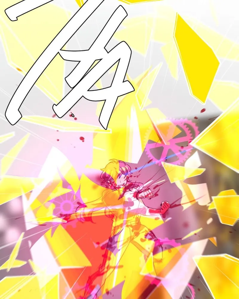 Read unOrdinary chapter 332 image 100 on Lezhin