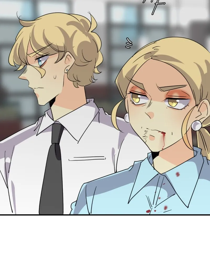 Read unOrdinary chapter 332 image 132 on Lezhin