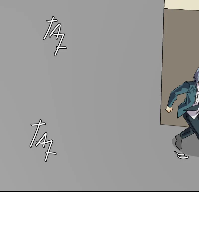 Read unOrdinary chapter 333 image 128 on Lezhin