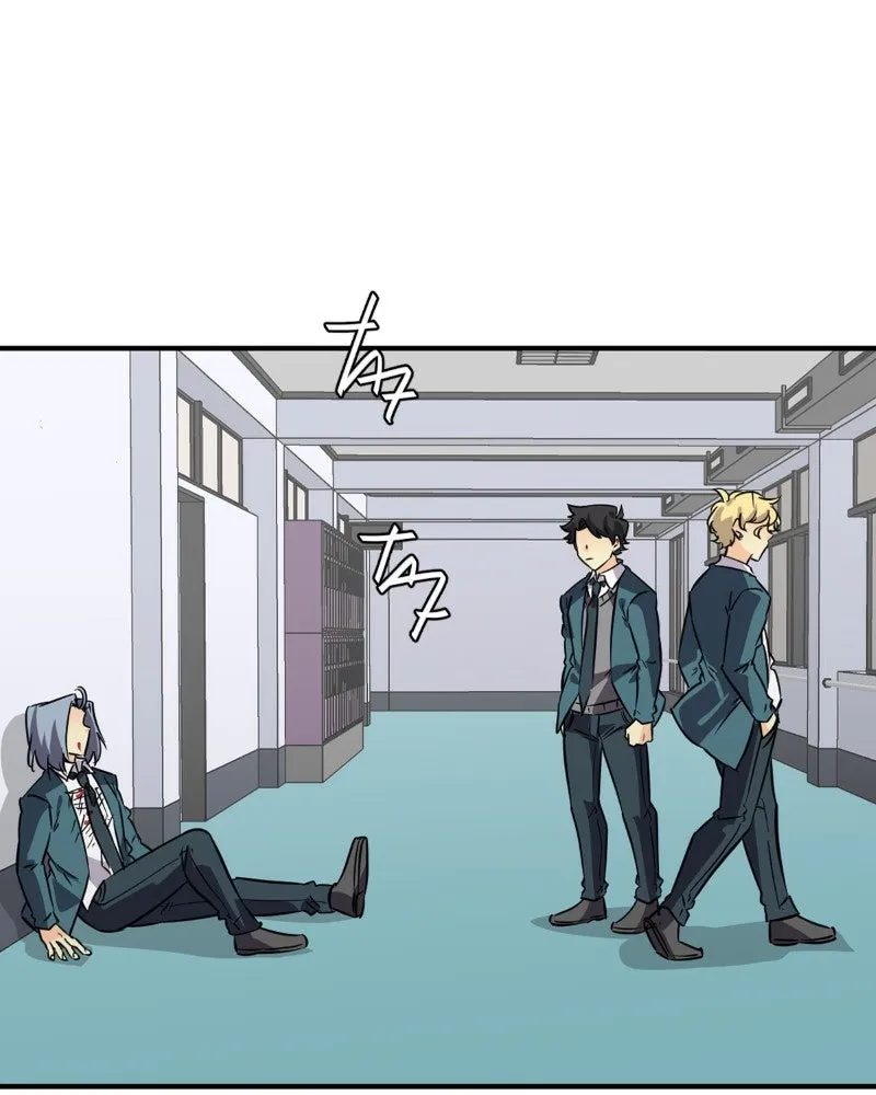 Read unOrdinary chapter 333 image 74 on Lezhin