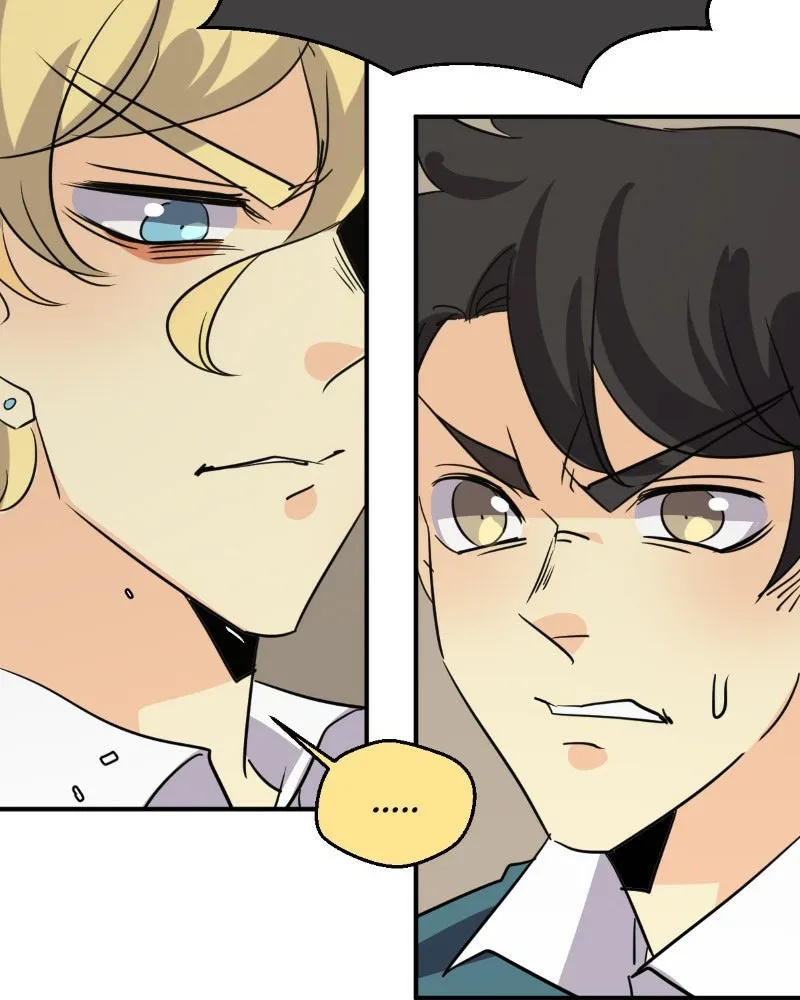 Read unOrdinary chapter 333 image 84 on Lezhin