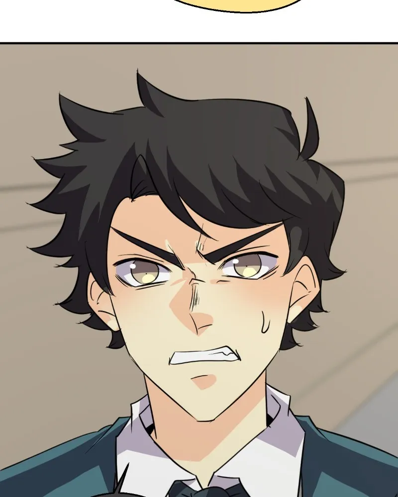 Read unOrdinary chapter 333 image 98 on Lezhin