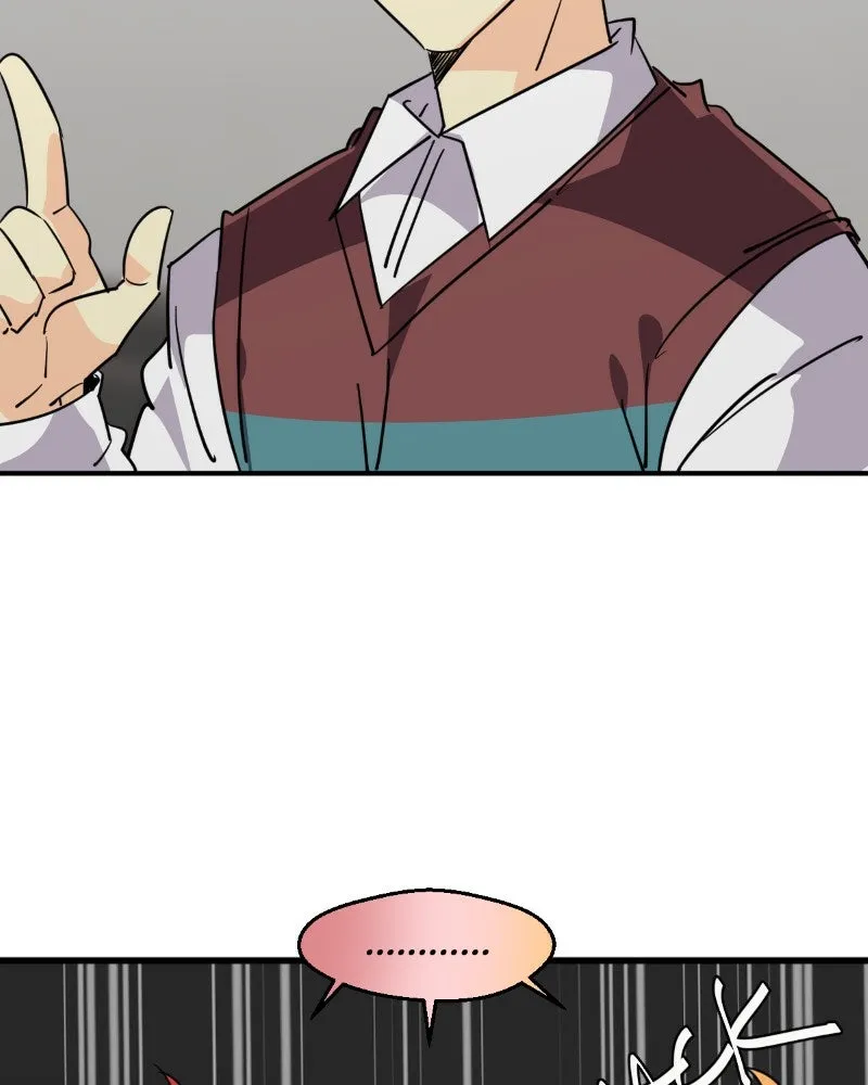 Read unOrdinary chapter 334 image 105 on Lezhin