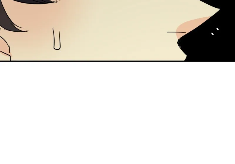 Read unOrdinary chapter 336 image 58 on Lezhin