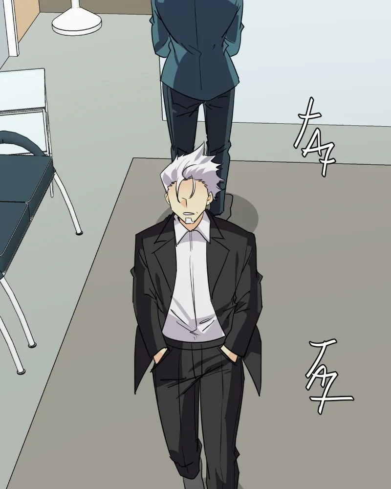 Read unOrdinary chapter 336 image 63 on Lezhin