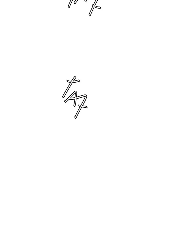 Read unOrdinary chapter 336 image 78 on Lezhin