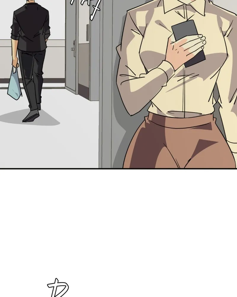 Read unOrdinary chapter 337 image 13 on Lezhin