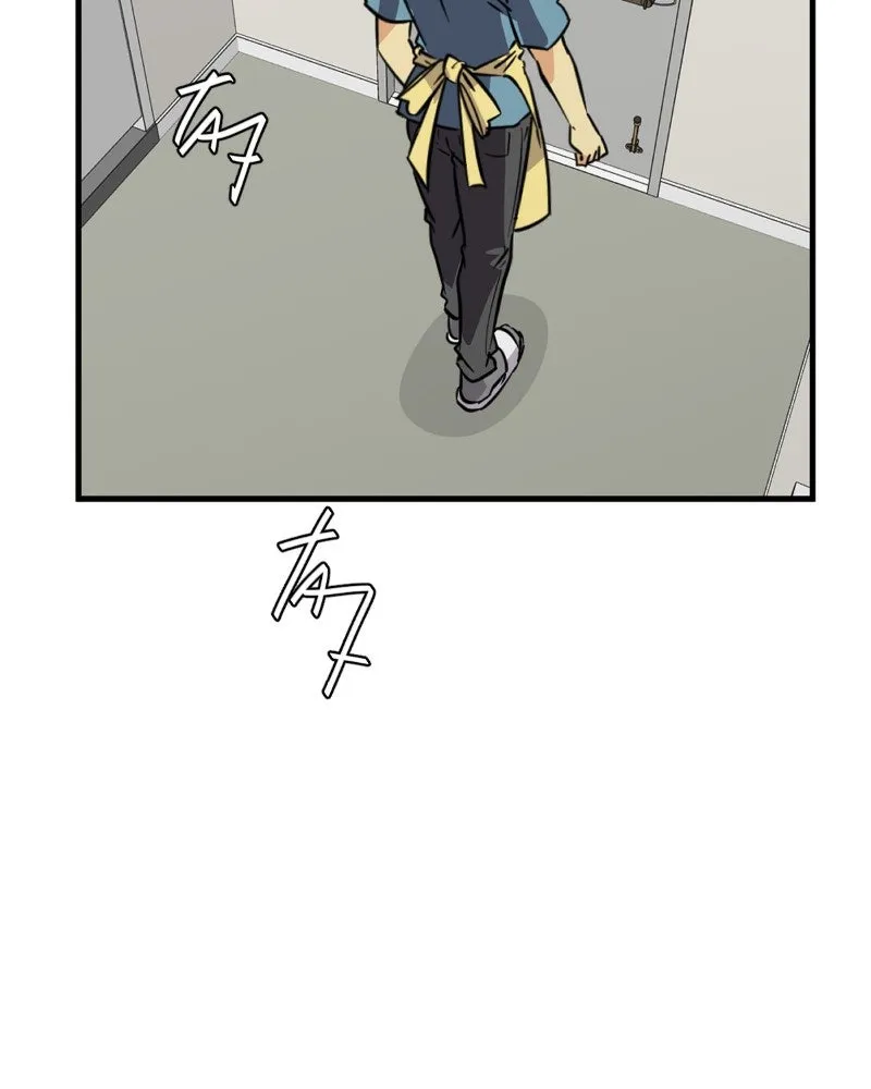 Read unOrdinary chapter 337 image 47 on Lezhin