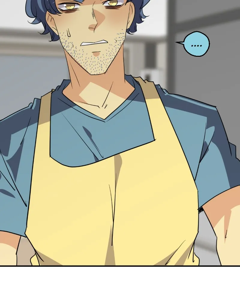 Read unOrdinary chapter 337 image 59 on Lezhin