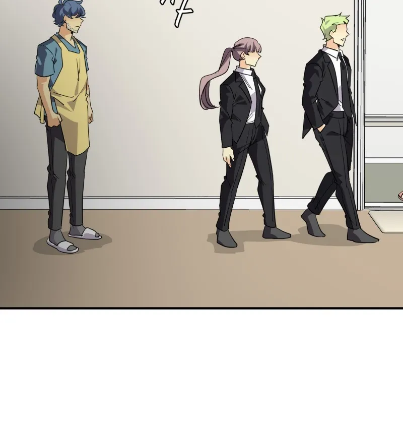 Read unOrdinary chapter 337 image 75 on Lezhin