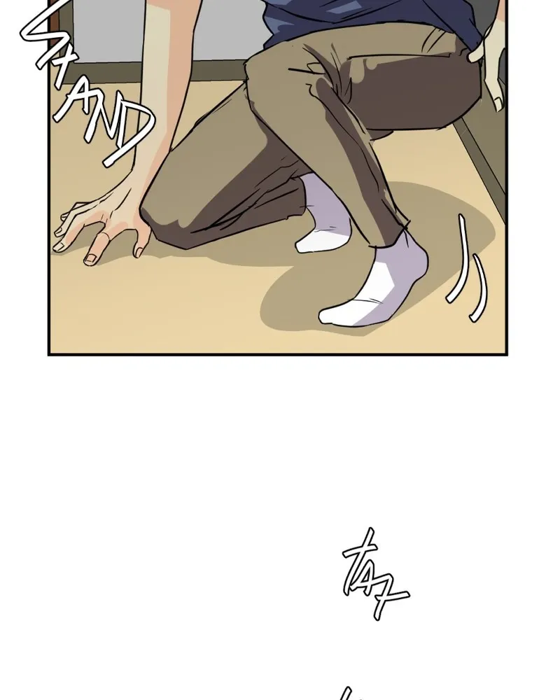 Read unOrdinary chapter 338 image 106 on Lezhin