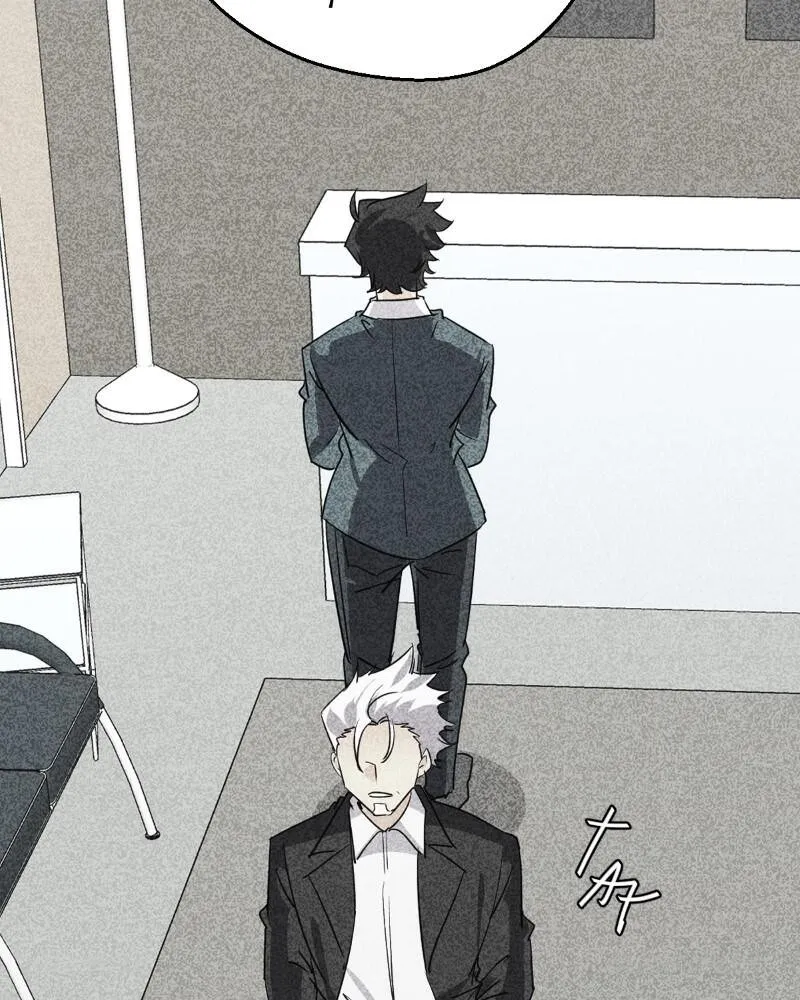 Read unOrdinary chapter 338 image 5 on Lezhin