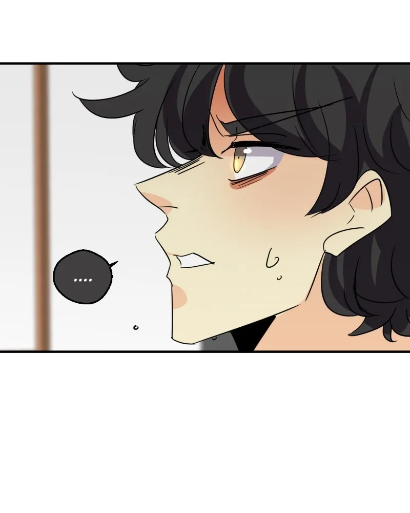 Read unOrdinary chapter 339 image 82 on Lezhin