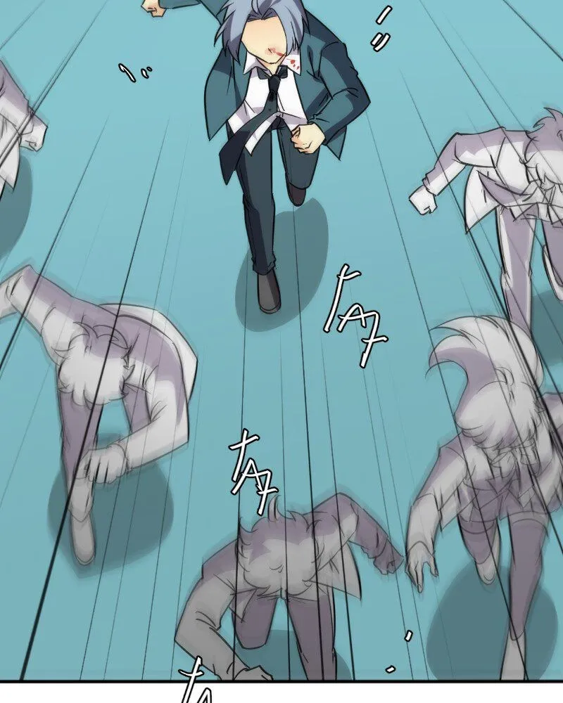 Read unOrdinary chapter 340 image 48 on Lezhin