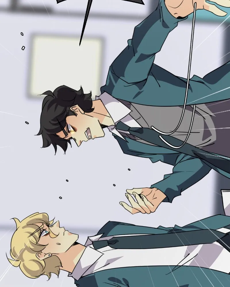 Read unOrdinary chapter 340 image 73 on Lezhin