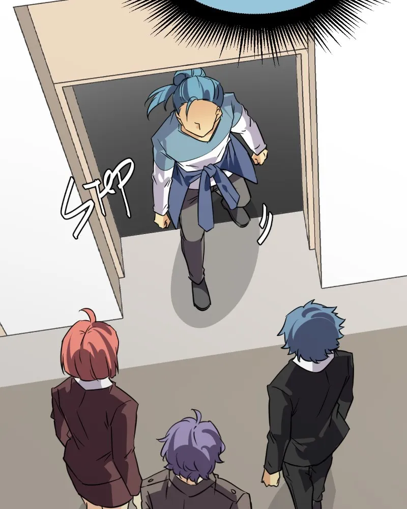 Read unOrdinary chapter 341 image 103 on Lezhin