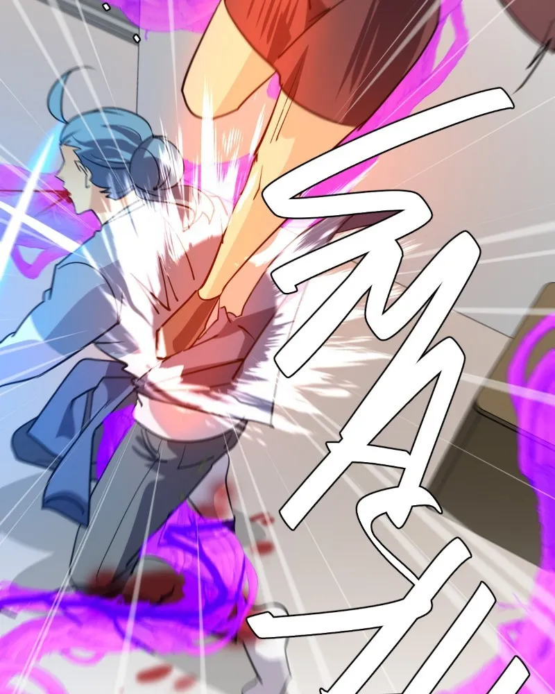 Read unOrdinary chapter 341 image 134 on Lezhin