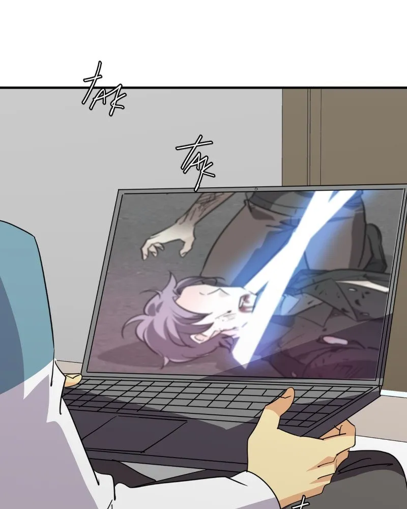 Read unOrdinary chapter 341 image 66 on Lezhin