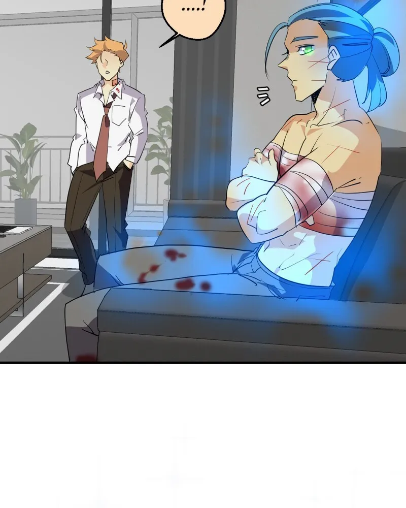 Read unOrdinary chapter 342 image 87 on Lezhin