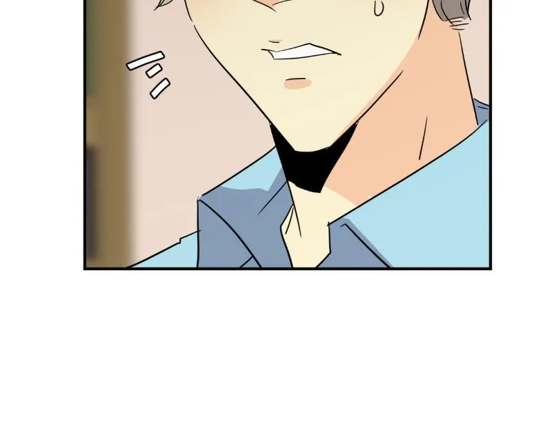 Read unOrdinary chapter 344 image 16 on Lezhin