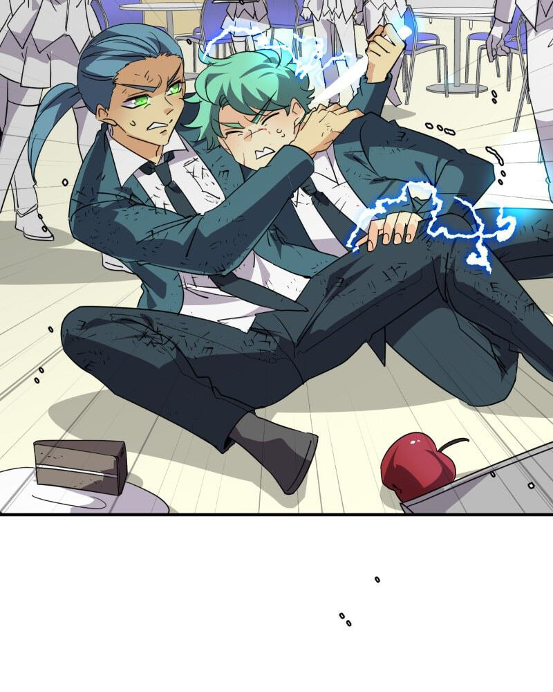 Read unOrdinary chapter 346.2 image 21 on Lezhin