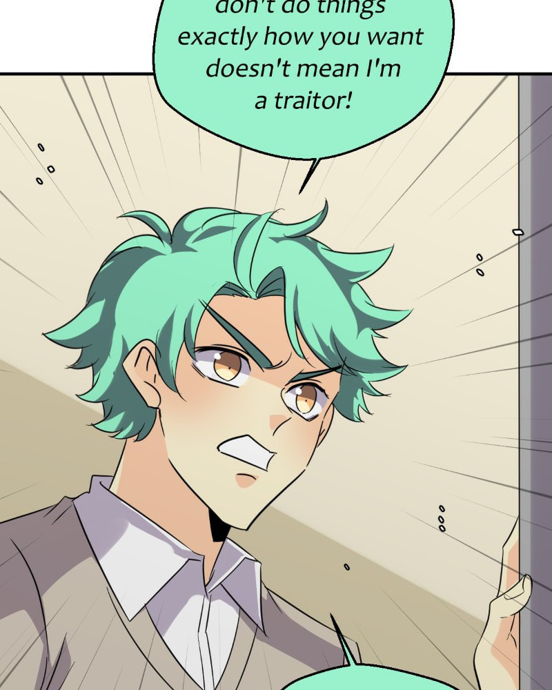 Read unOrdinary chapter 346.2 image 53 on Lezhin