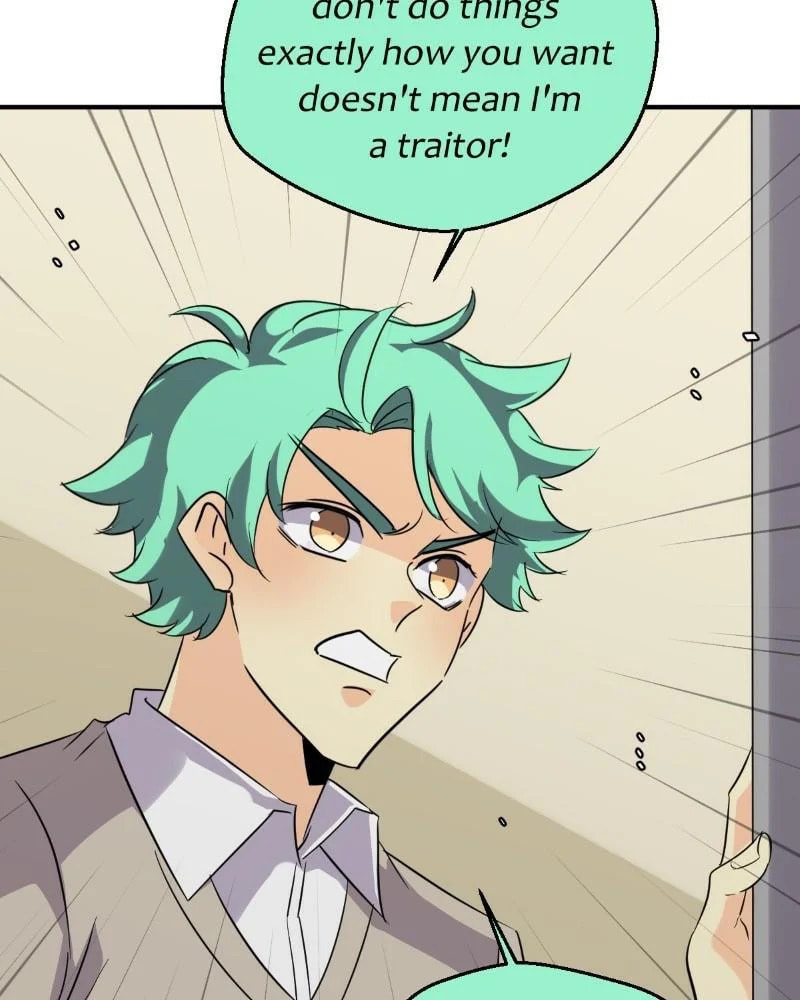 Read unOrdinary chapter 346.5 image 53 on Lezhin