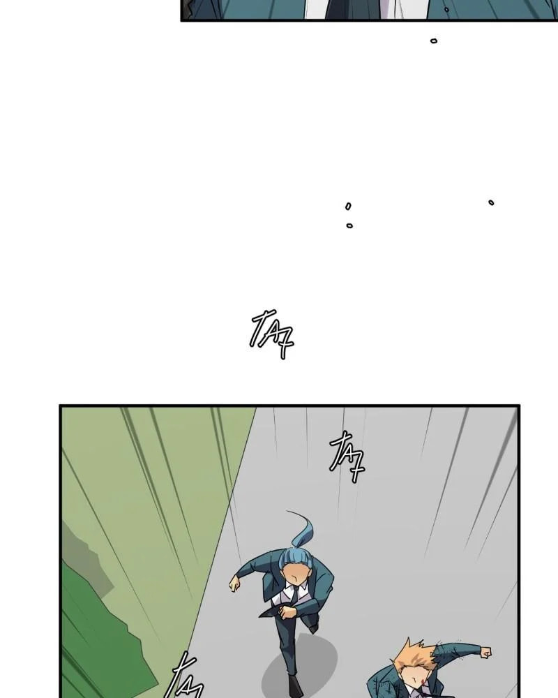 Read unOrdinary chapter 346.5 image 75 on Lezhin
