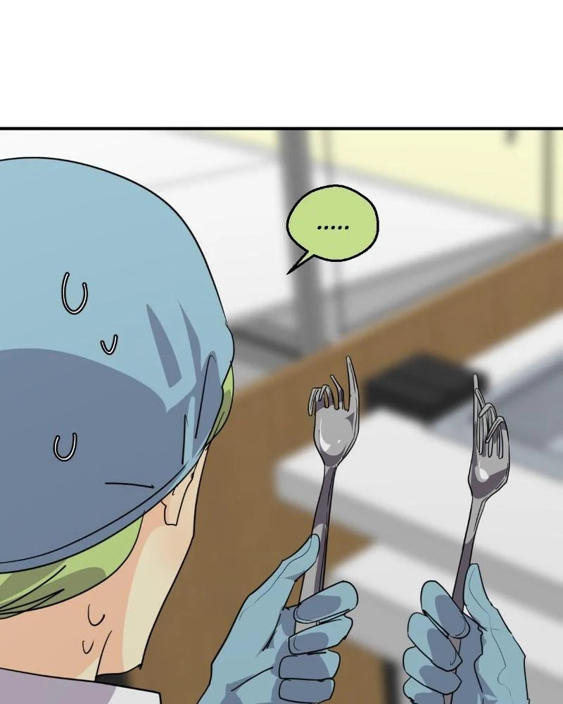 Read unOrdinary chapter 346.6 image 136 on Lezhin