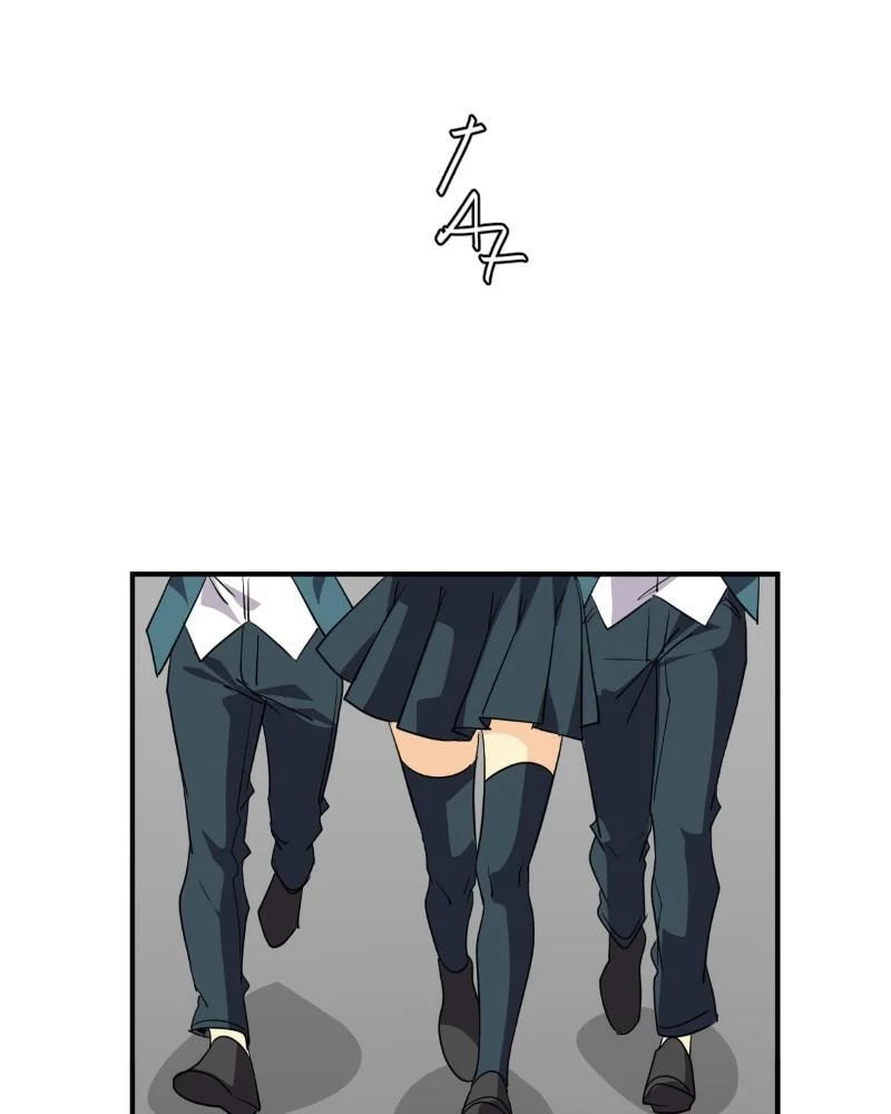 Read unOrdinary chapter 346.7 image 55 on Lezhin