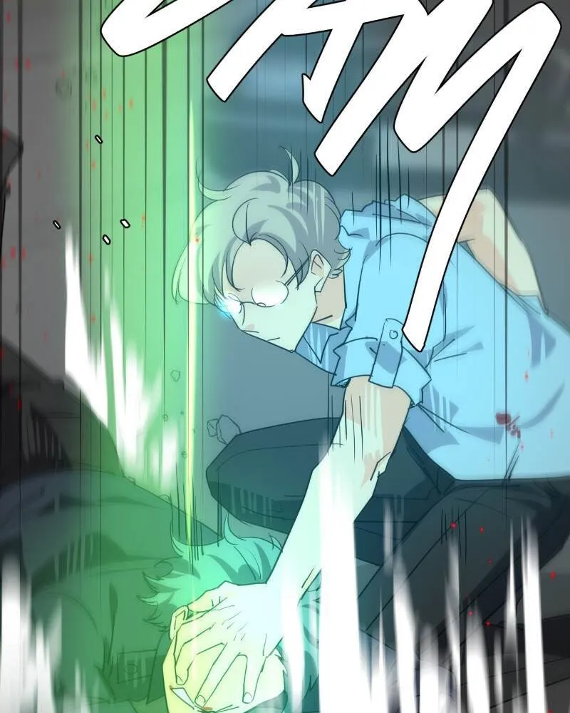 Read unOrdinary chapter 346 image 76 on Lezhin