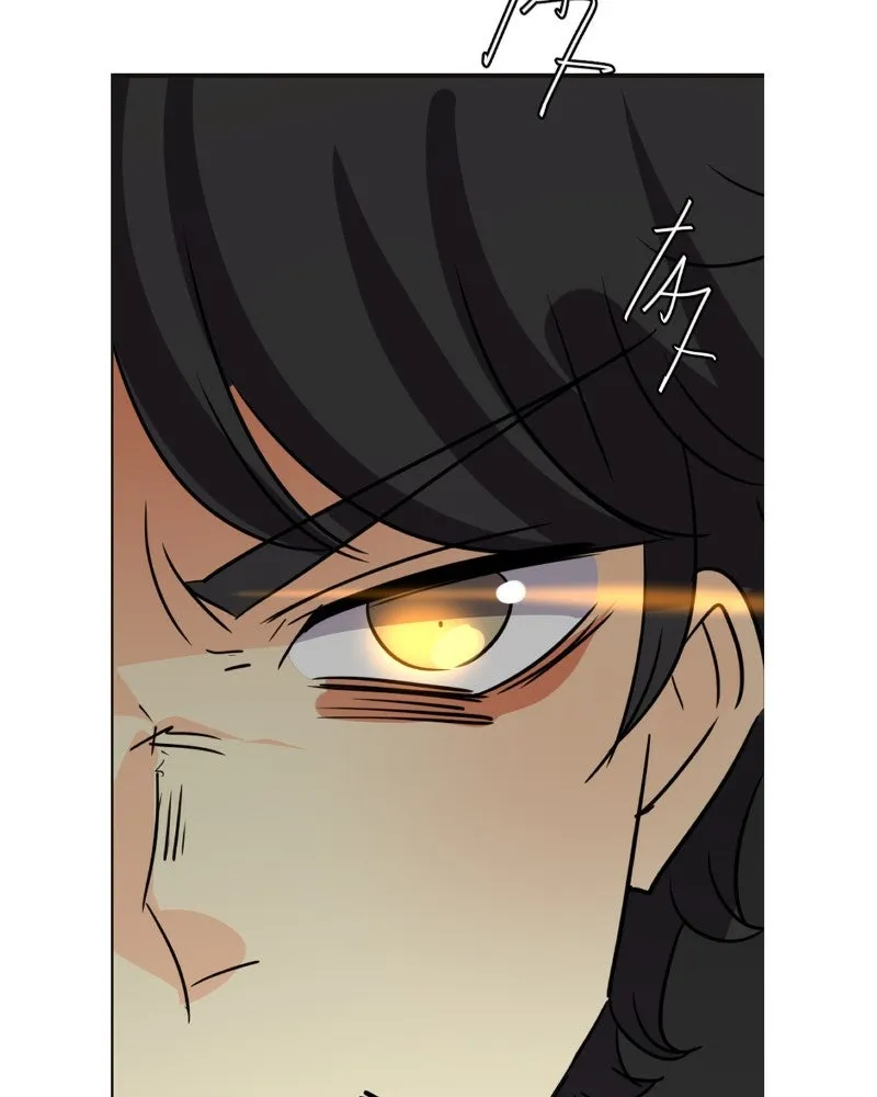 Read unOrdinary chapter 347 image 216 on Lezhin