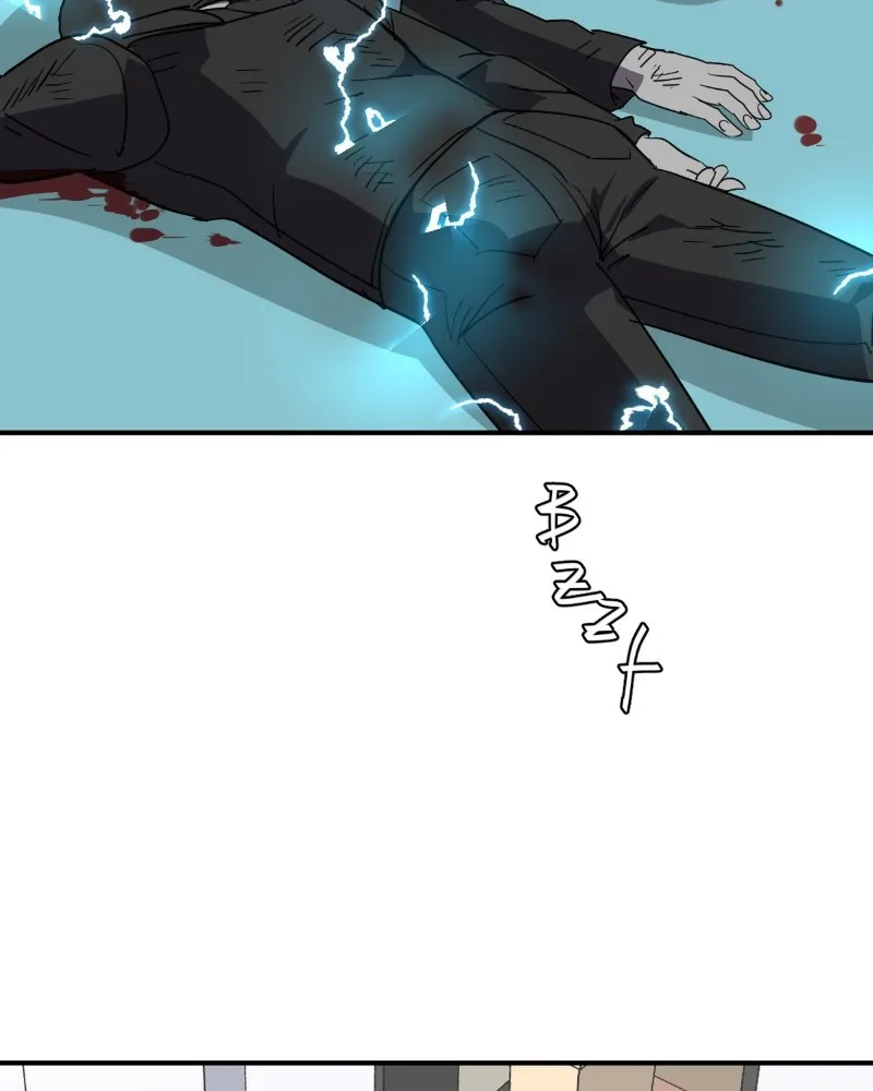 Read unOrdinary chapter 348 image 217 on Lezhin