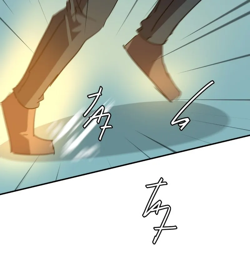 Read unOrdinary chapter 348 image 62 on Lezhin