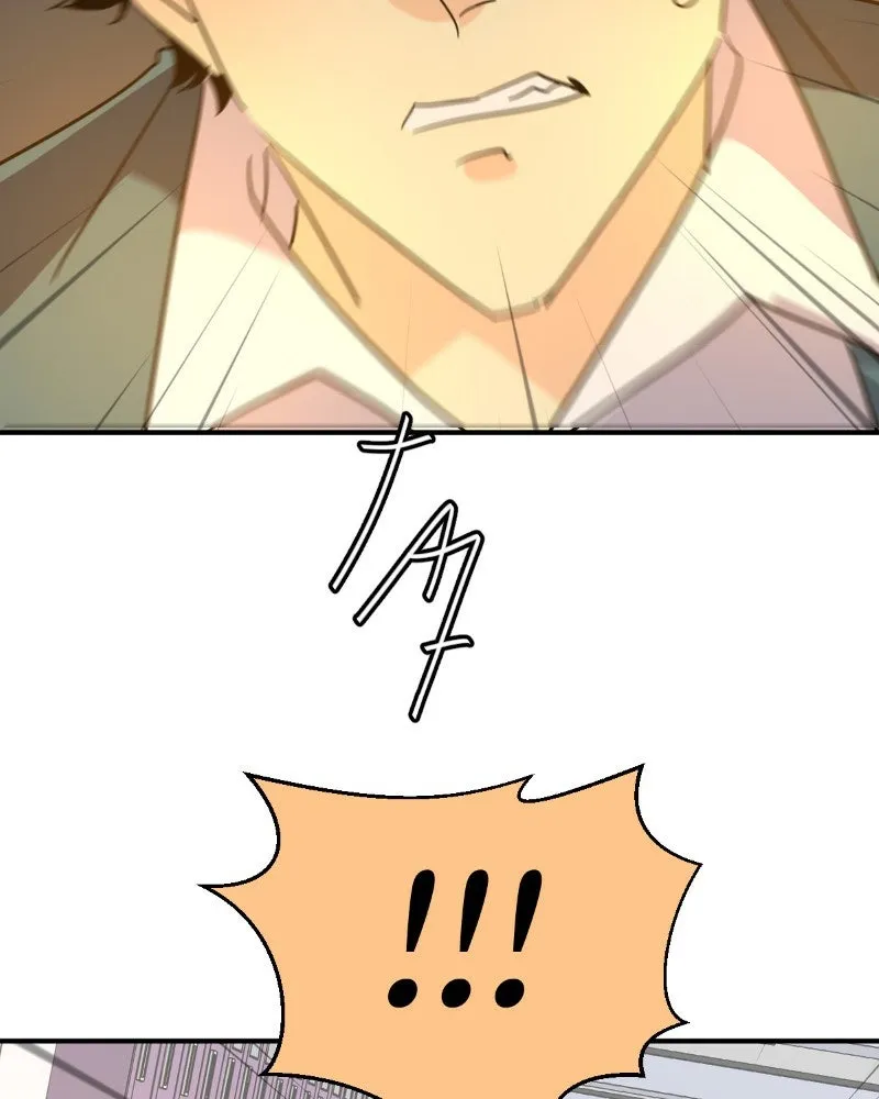 Read unOrdinary chapter 348 image 76 on Lezhin