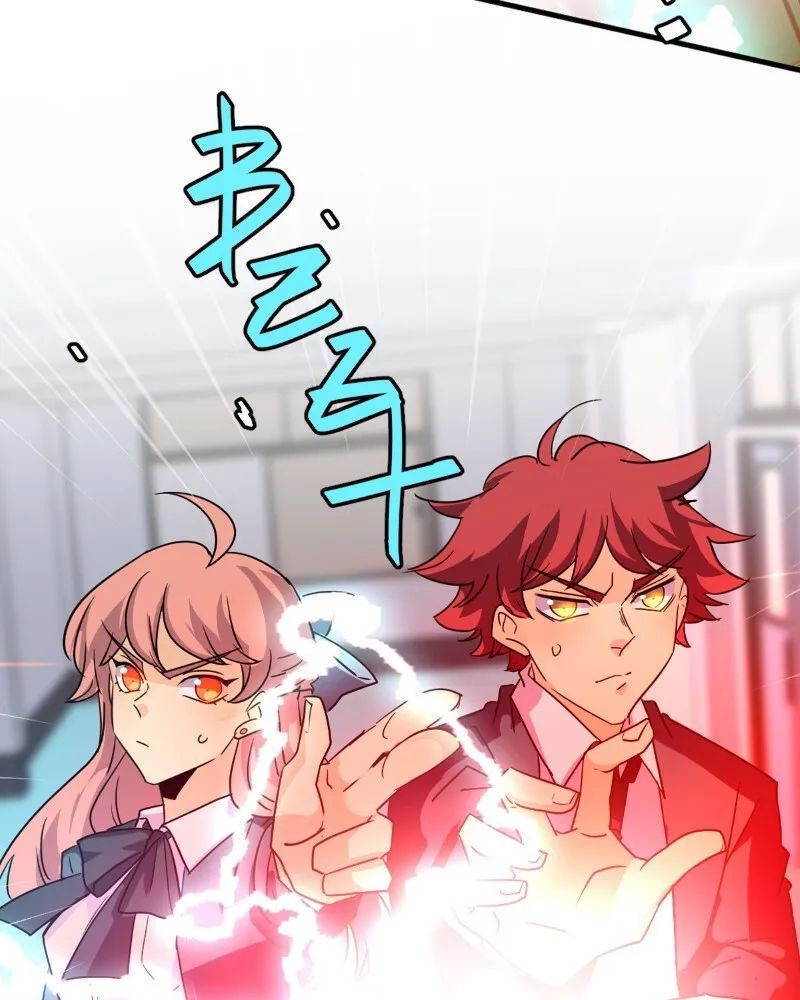 Read unOrdinary chapter 348 image 89 on Lezhin