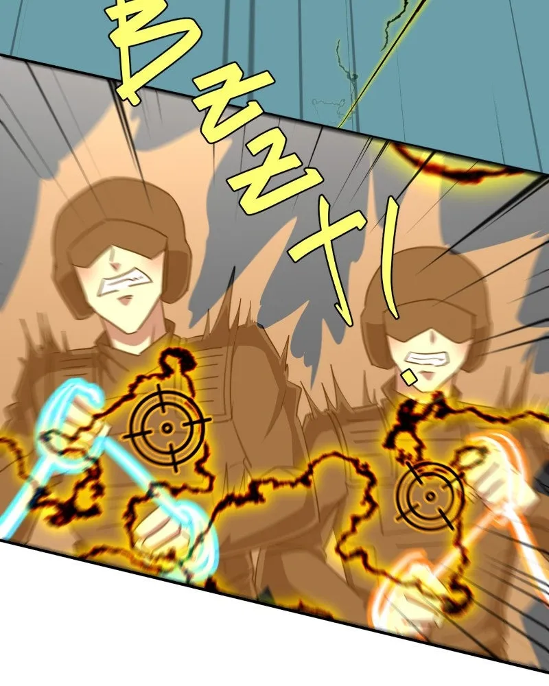 Read unOrdinary chapter 349 image 112 on Lezhin
