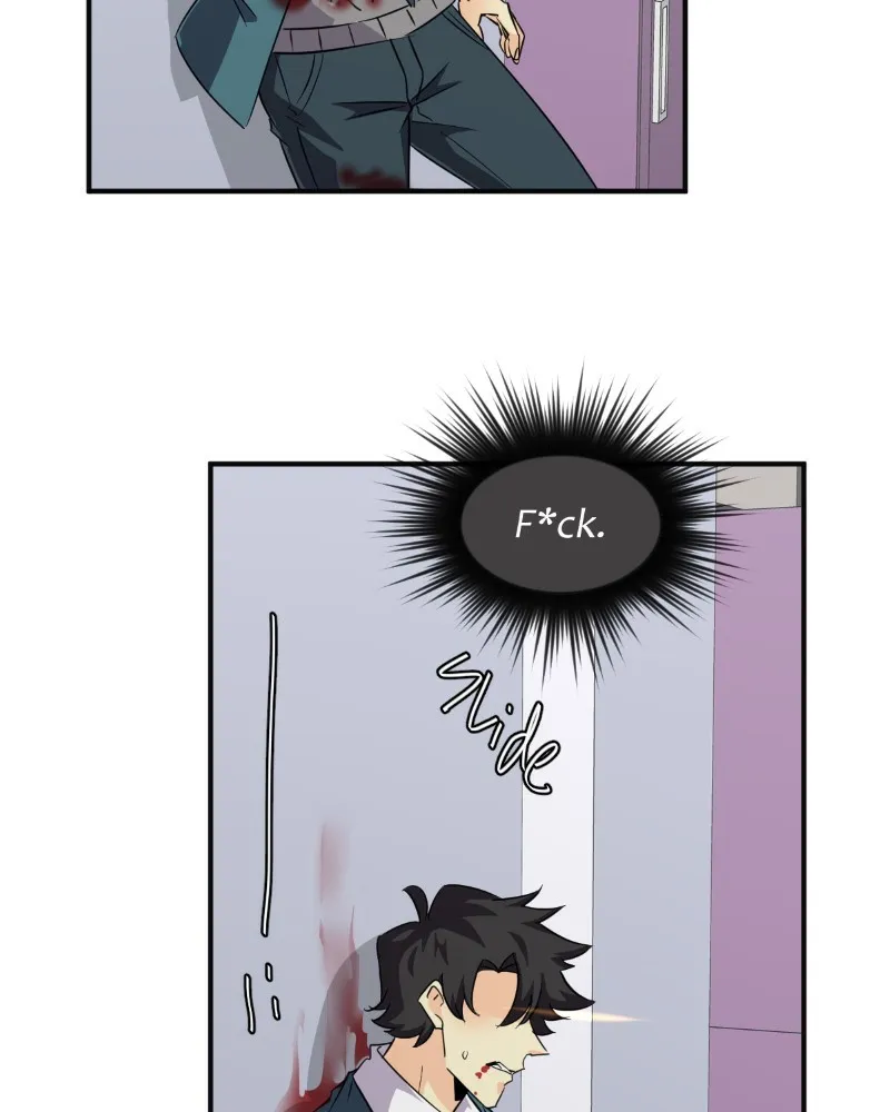 Read unOrdinary chapter 349 image 250 on Lezhin